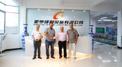 Dongguan Xingchi Sewing Equipment Co., Ltd.