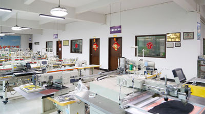 Dongguan Xingchi Sewing Equipment Co., Ltd.